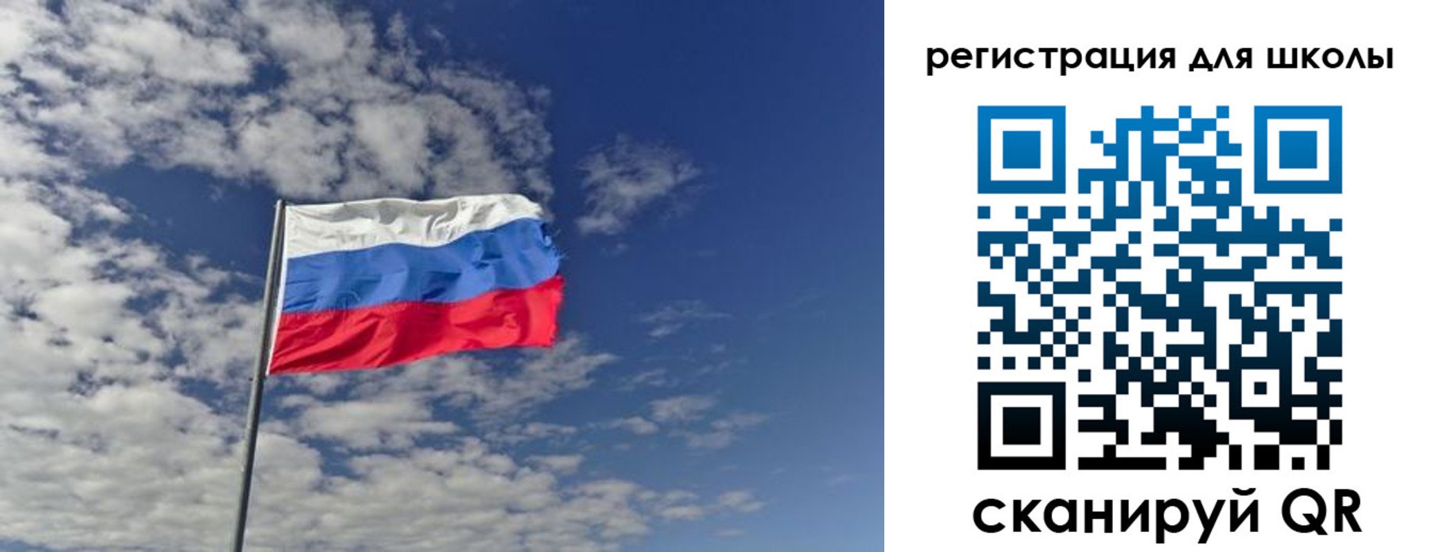 прописка для кредита в Великом Новгороде